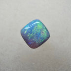 A779 - Cute little quality cushion cut