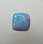 A779 - Cute little quality cushion cut