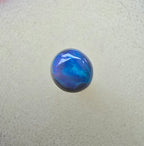A853 - Small dark round cut