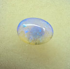 A902 - Oval cut soft crystal beauty