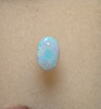 A1080 - Mossy green blue ring stone