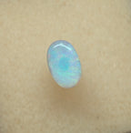 A1080 - Mossy green blue ring stone